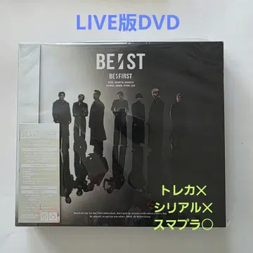 BE:FIRST LIVE판 2CD+DVD BE:ST 미사용 스마플라 포함