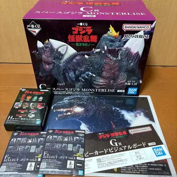 제일복권 고질라 C상 스페이스 고질라 괴수난무 묶음 판매