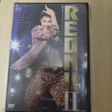 REON II DVD (희망 시 팜플렛)