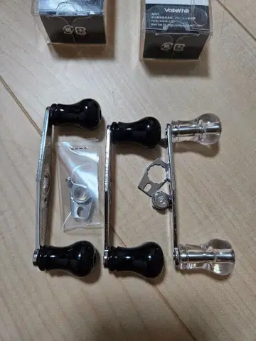 밸리 스트레이트 핸들