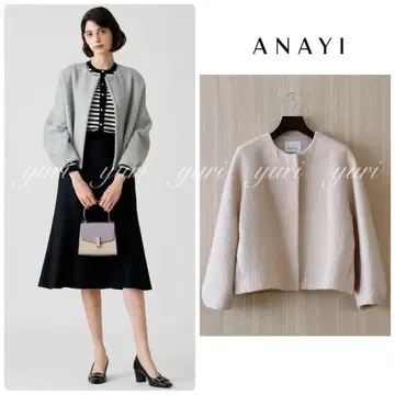 [ 768 ] 아나이 알파카 해린본 숏코트 34 라이트 베이지