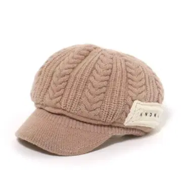 andmary Mary 캐스킷 모카