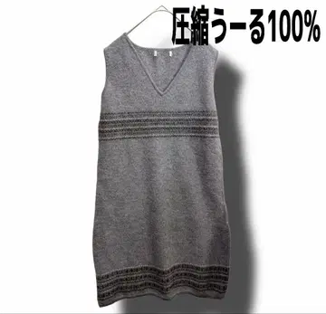 압축 울 100% 따뜻한