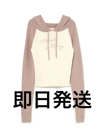 andmary Letter mary logo tops pink beige