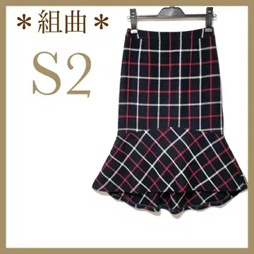 쿠미쿄쿠 체크 무늬 니트 스커트 테일 컷 스커트 머메이드 스커트