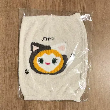 TWICE JYP POPUP 지효 허리 워머 복대 미개봉 새상품