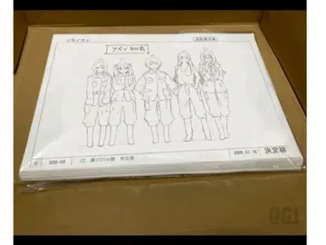 소라노오토 설정 자료 114장