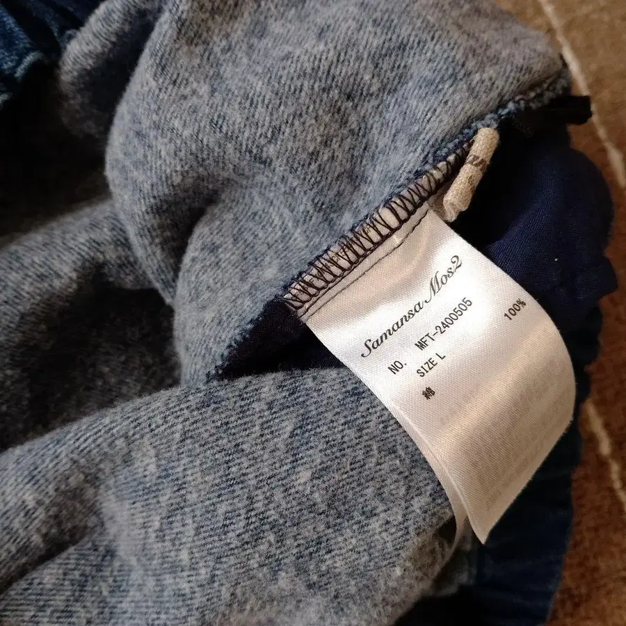 6번째 상품 이미지