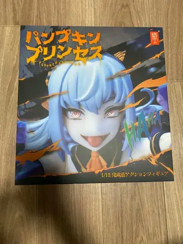 호박 프린세스 스네일쉘 달팽이 껍질 SNAIL SHELL