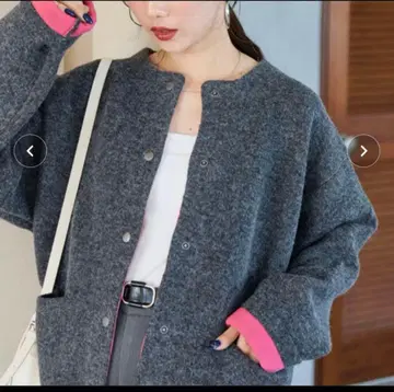 FREAK'S STORE 그레이 가디건 긴팔