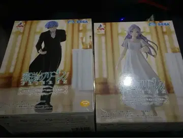 프리렌 힘멜 피규어 2체 세트 [오늘 12시까지의 가격]