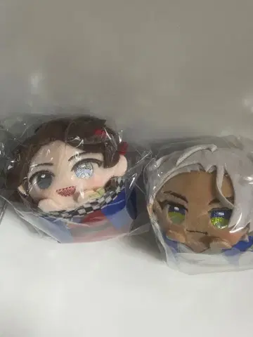 니지산지 극락탕 이브라힘 미에다 아키나