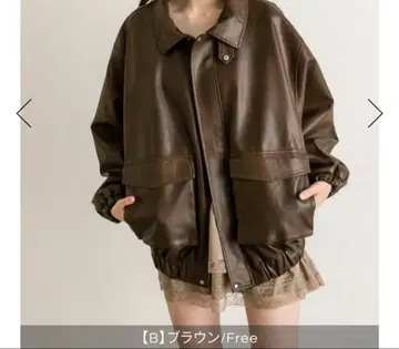 OLIVE des OLIVE 브라운 가죽 자켓 Free