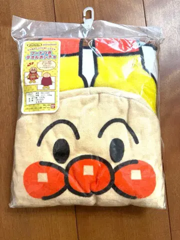 [ 새상품 미개봉 ] 호빵맨 타월 판초 목욕 후