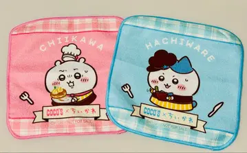 치이카와 (먼작귀) 코코스 콜라보 미니 타월 세트