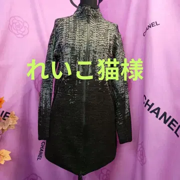 멋진 아디다스 자켓