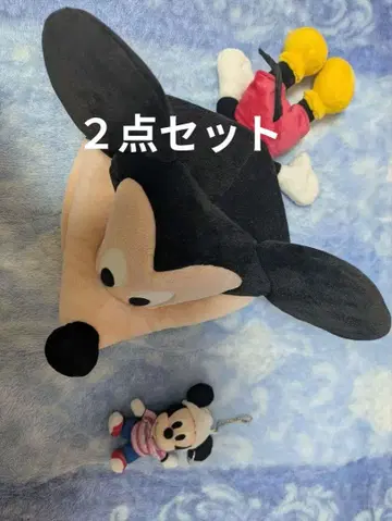 미키마우스 모자 및 키링 세트
