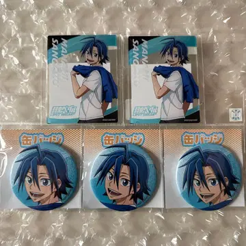 약한 영웅 페달 eeo 복권 마나미 야마가타 5점