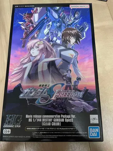 HG 1/144 데스티니 건담 스펙 2 클리어 컬러