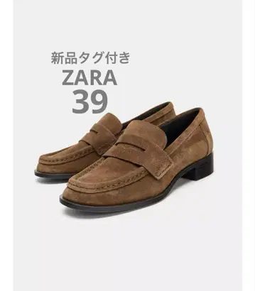 완판템 ZARA 스플릿 스웨이드 페니스 스트랩 로퍼 39