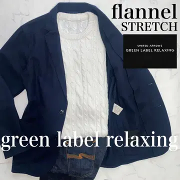 그린 레이블 리라킹 미사용에 가까운 새상품급 S 플란넬 신축성