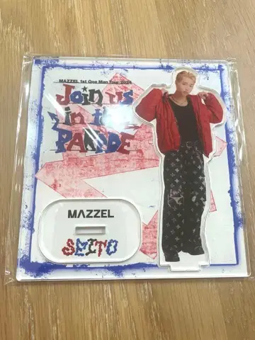 MAZZEL 아크릴 스탠드 SEITO