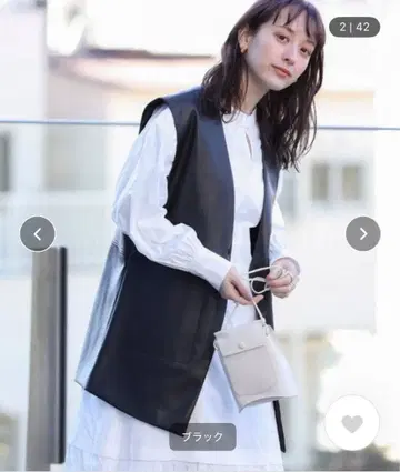 Ray BEAMS 인조 가죽 베스트