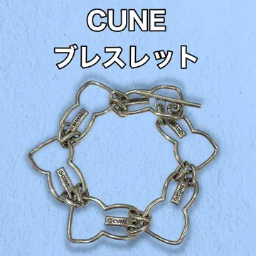 CUNE 토끼 프레임 팔찌 새상품급