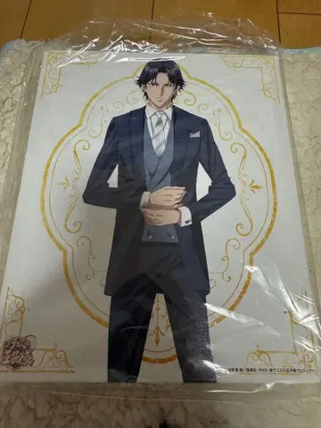 테니스의 왕자님