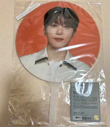 SEVENTEEN FOLLOW AGAIN 부채 승관