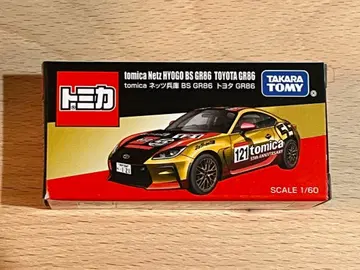 [ 새상품 미개봉 ] 토미카 네츠 효고 BS GR86 도요타 GR86
