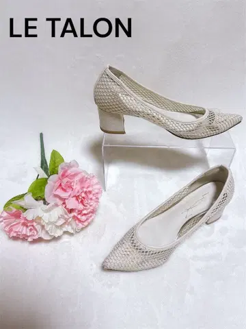 [새상품급] LE TALON 메쉬 튤 스틸레토 펌프스 23cm