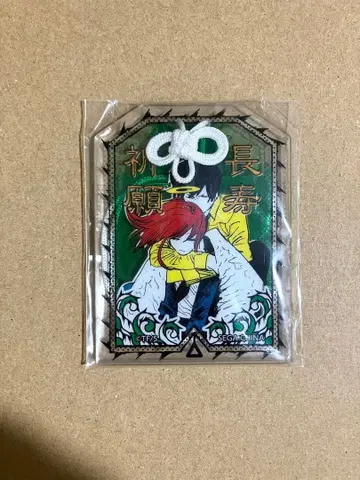 체인소 맨 부적풍 아크릴 하야카와 아키 천사의 악마