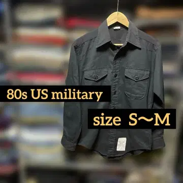 80s 미군 실물 유틸리티 셔츠 블랙 84년 회계