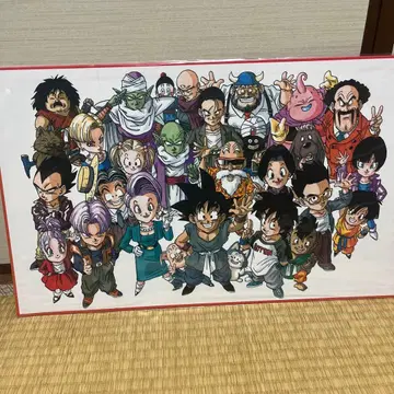제일복권 DRAGON BALL 40th ~그 첫 번째~ 드래곤볼 C상