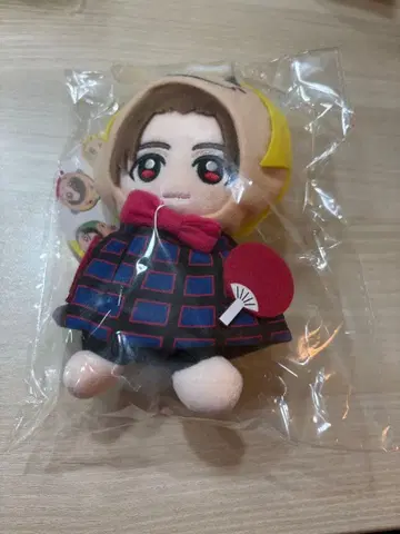 Hey! Say! JUMP 야마다 료스케 봉제 인형