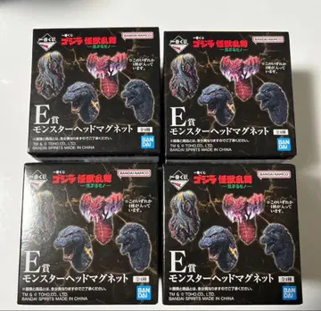 제일복권 고질라 E상 몬스터 헤드 마그넷 미개봉 4개