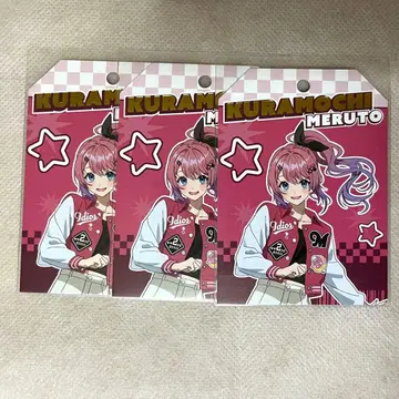 니지산지 쿠라모치 메루토 코토부키야 특전 2주년 카드