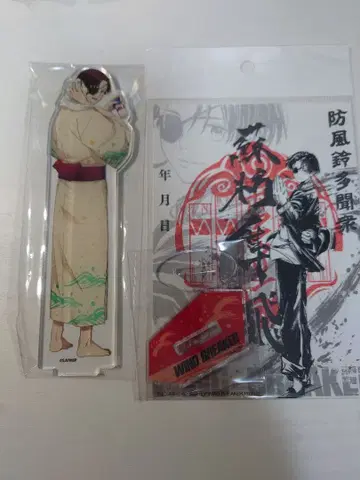 윈블 스오우 준토 아크릴 스탠드 극락탕