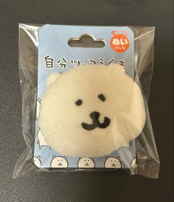 농담곰 배지 나가노 치이카와 (먼작귀) 초레어