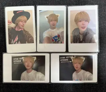 ReLIT 아야노 렌 하피카