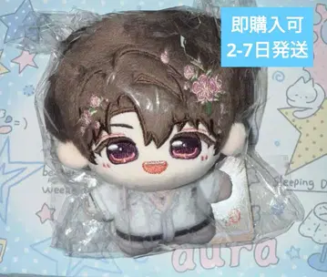 연애와 심공 봉제 인형 봄에서 꽃에게 바치는 마히루 10cm