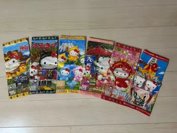 지역 한정 헬로키티 타월 6장 세트