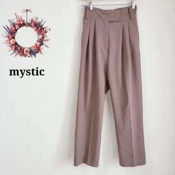 미스틱 턱 팬츠 테이퍼드 슬랙스 오피스 캐주얼 1