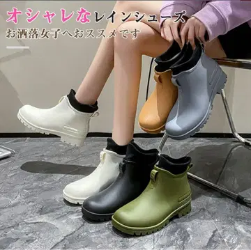 레인슈즈 레인부츠 새상품 미개봉 23.5 블랙