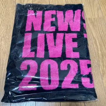 NEWS 변신 타월 변신 타월