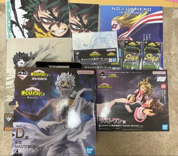 제일복권 나의 히어로 아카데미아 행복 위에 라스트 원상 D상 외 하위상