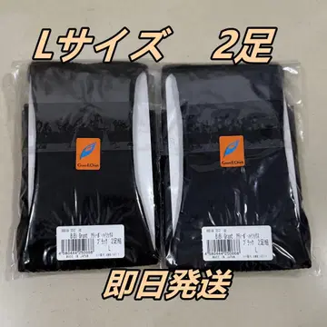 새상품 그랜트이원스 아티보 하이삭스 L 사이즈 압박삭스 2켤레