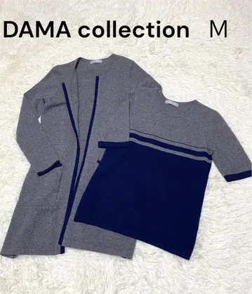 더마 컬렉션 새상품급 가디건 니트 앙상블 캐시미어 100%