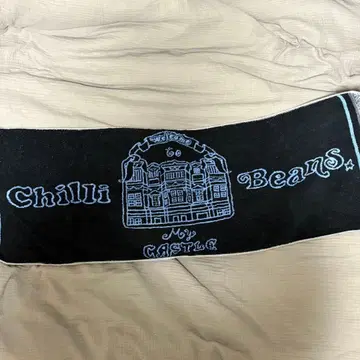 Chilli Beans 프린지 타월